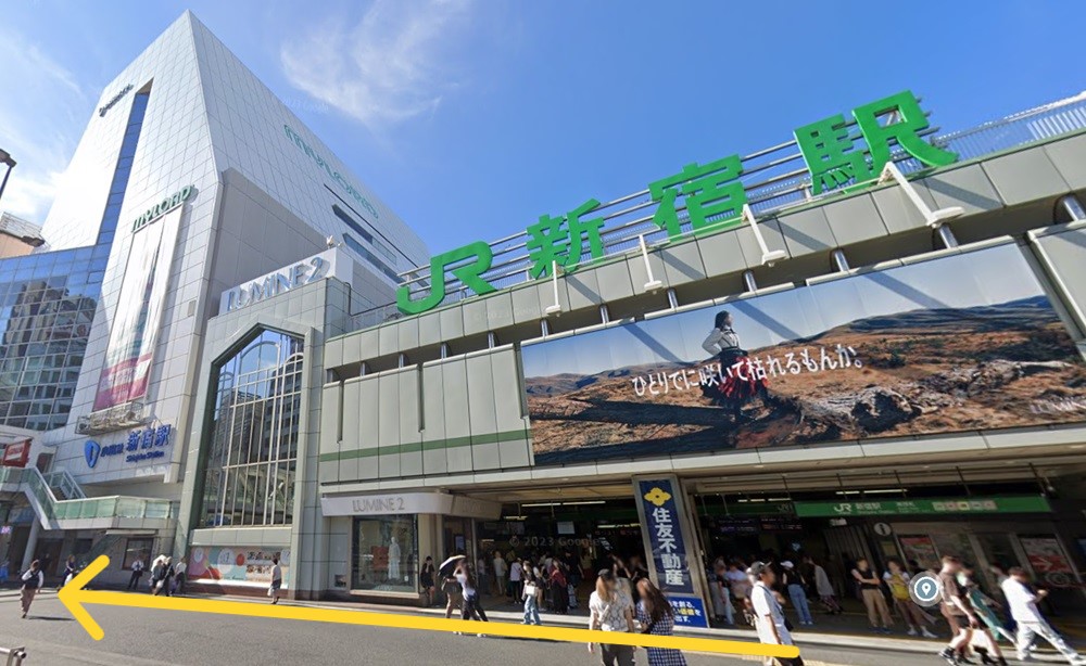 JR「新宿駅」から「ABCクリニック新宿院」への徒歩での道順