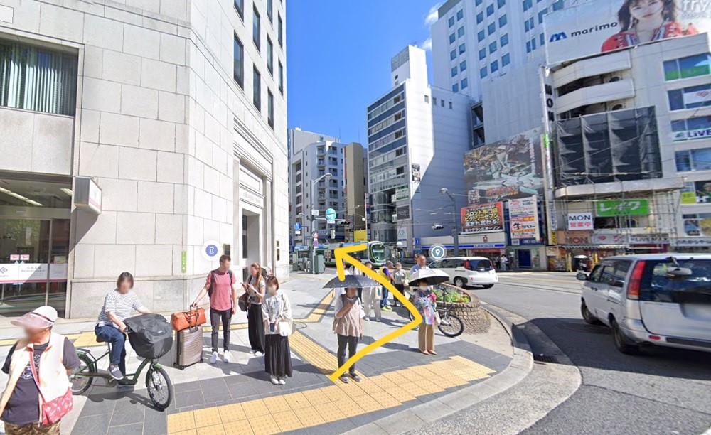 広島電鉄本線「八丁堀駅」から「ABCクリニック広島院」への徒歩での道順